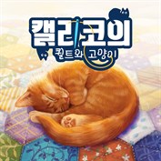 사용할 수 있는 캡션 없음