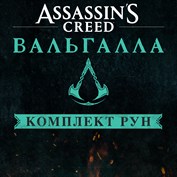 нет доступного описания